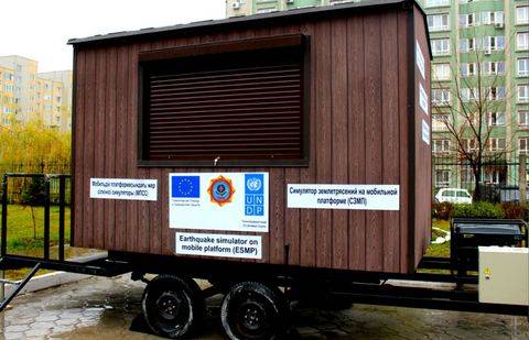 Фото informburo.kz