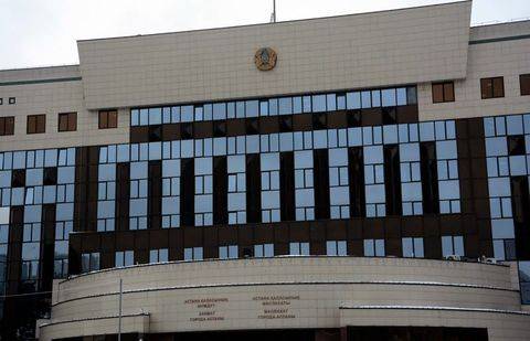 Фото informburo.kz