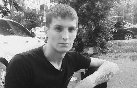 Фото из социальной сети