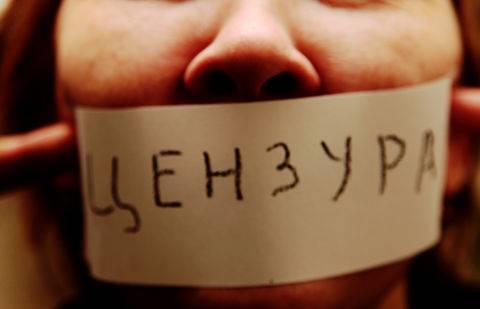 Фото Олега Спивака