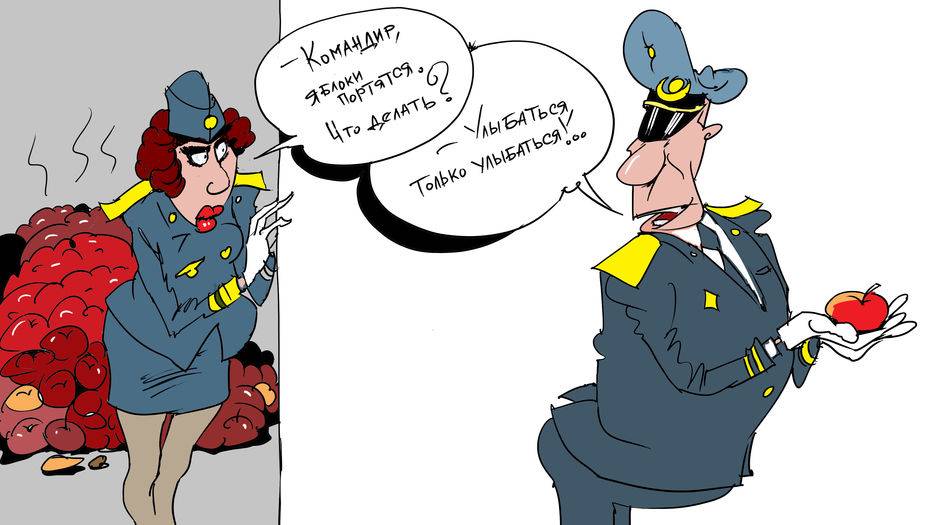 Рисунок Ибрагима Кубекова