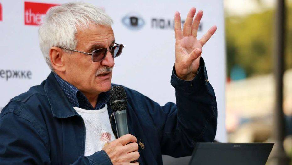 Фото urban.hse.ru