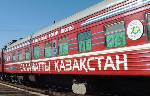 Фото с сайта yk-news.kz