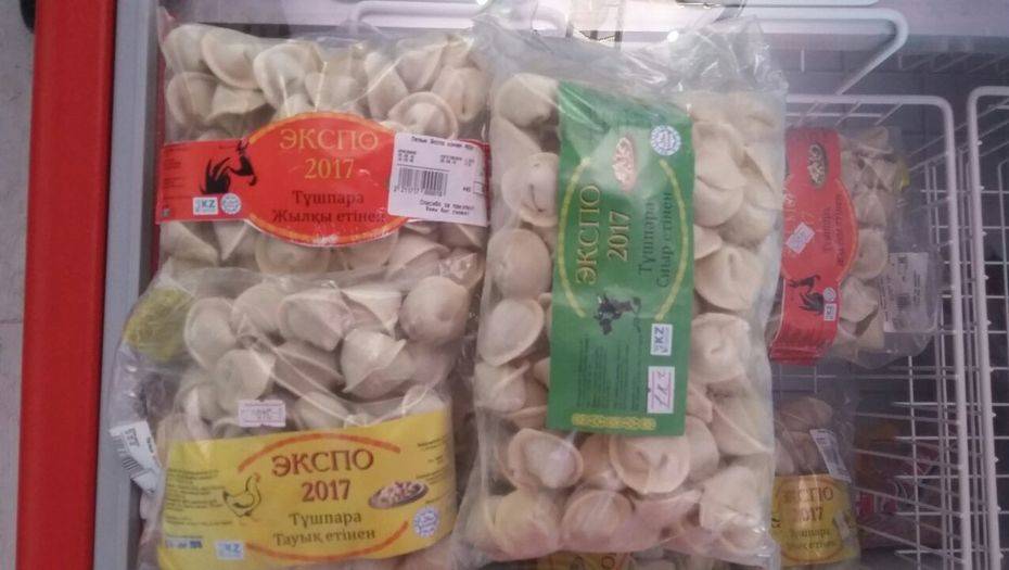 Фото Informburo.kz 