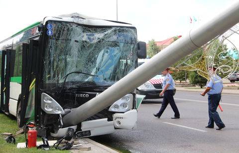 Фото informburo.kz