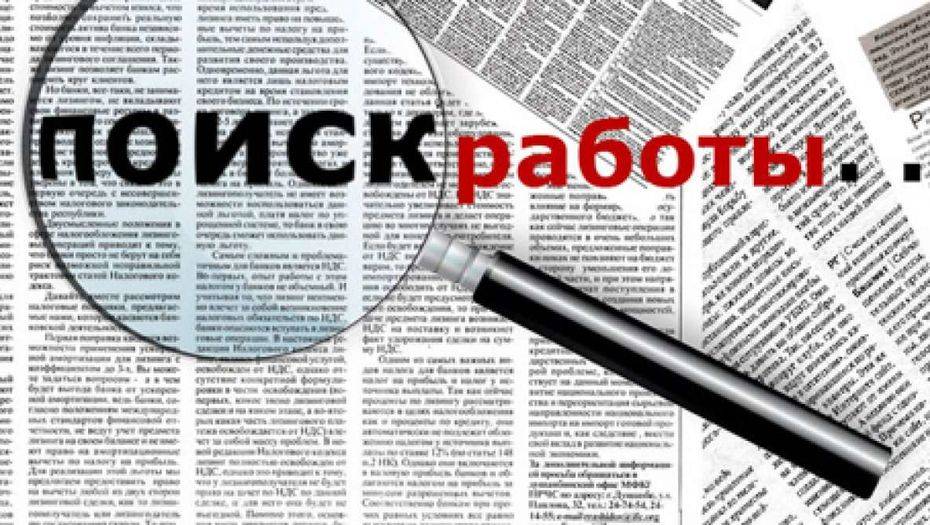 В Астане названы сферы с наибольшим числом созданных в 2017 году рабочих мест