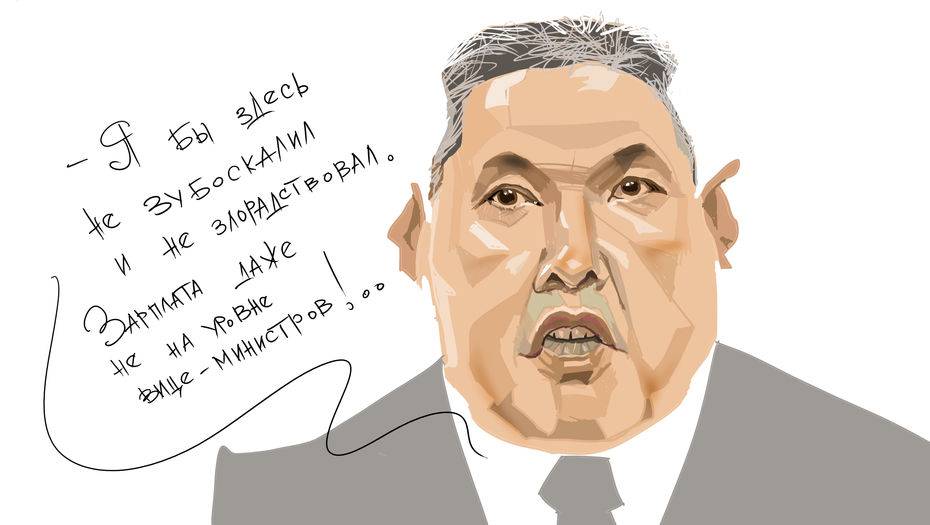Автор рисунка Ибрагим Кубеков