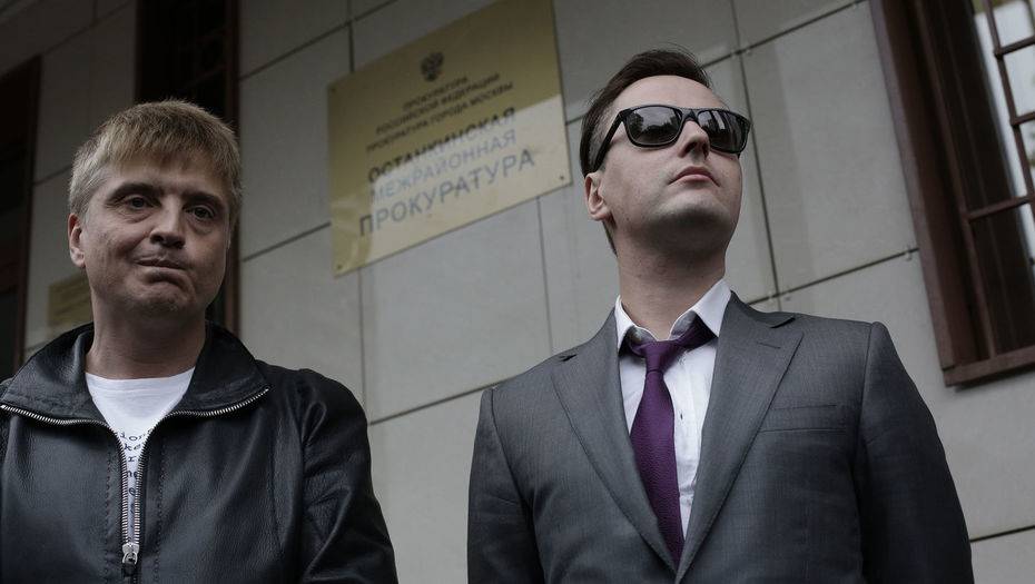 Фото static.life.ru