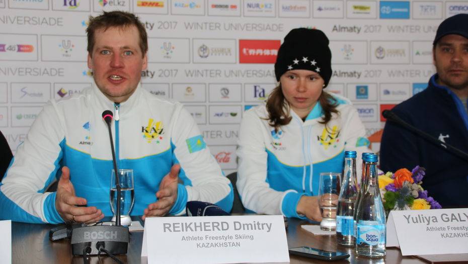 Фото informburo.kz