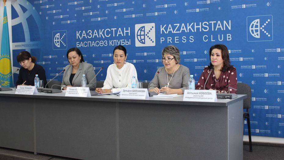 Фото informburo.kz