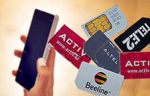 Иллюстрация informburo.kz