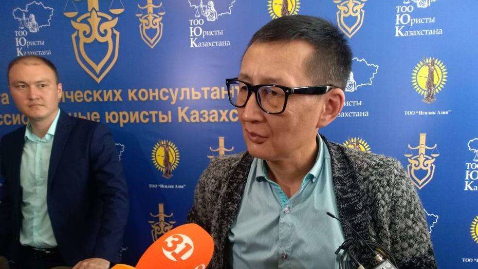 Фото informburo.kz