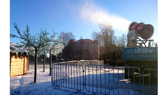 Фото с сайта bloknot.ru