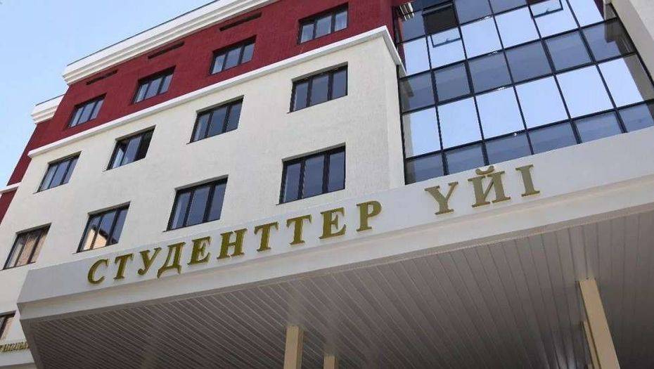 Фото с сайта almaty.tv