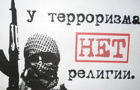 Противодействовать терроризму готовятся в Семее