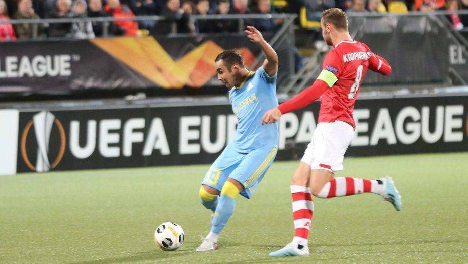 Фото Informburo.kz