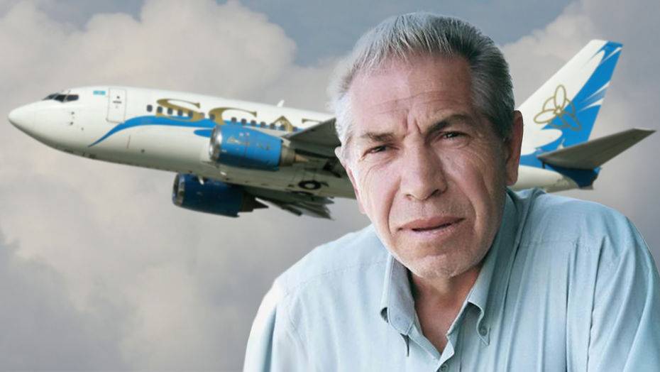 Фото informburo.kz