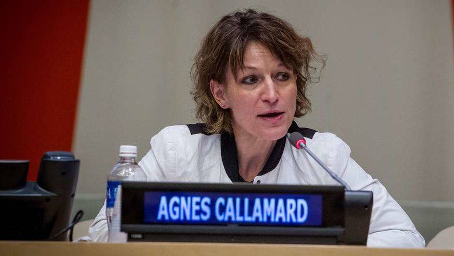 Фото с сайта un.org