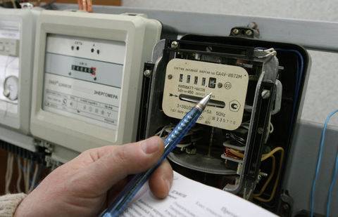 Фото с сайта komiinform.ru