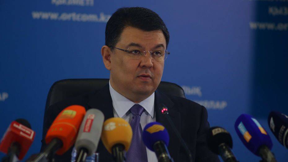 Фото Informburo.kz