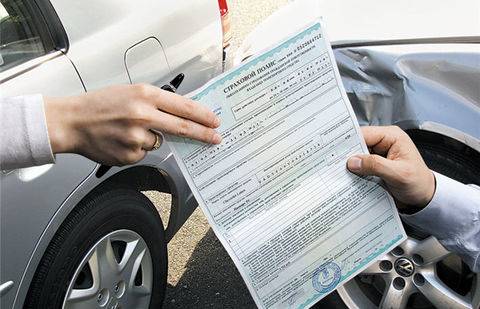 Фото с сайта autoexpert.in.ua