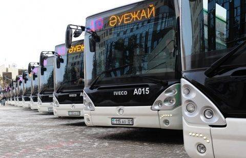 Фото с сайта astana.gov.kz