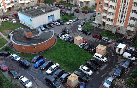 Фото с сайта vk.me