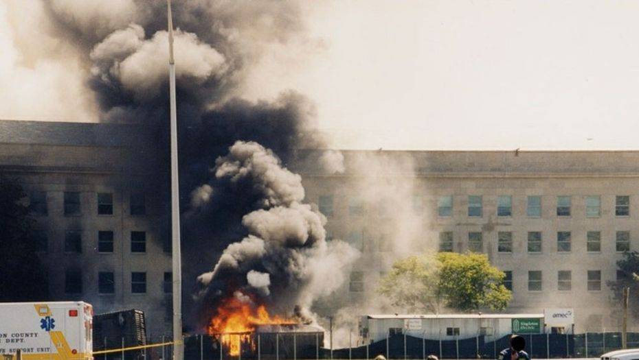 Фото с сайта vault.fbi.gov