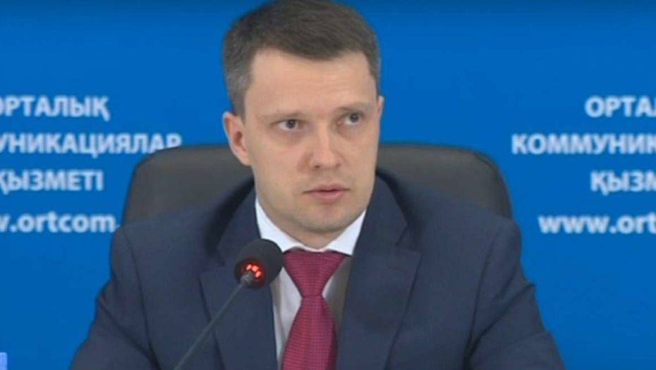 Фото Informburo.kz