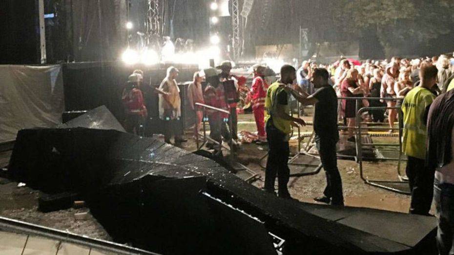 Фото с сайта WAZ