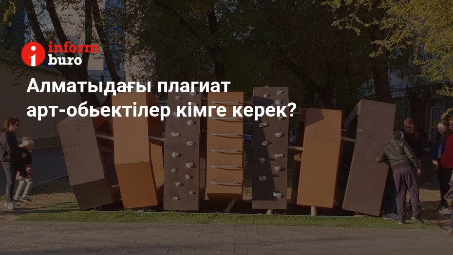 Жас жігіттердің таңғы эрекцияларының жақыннан түсірілген фотосы