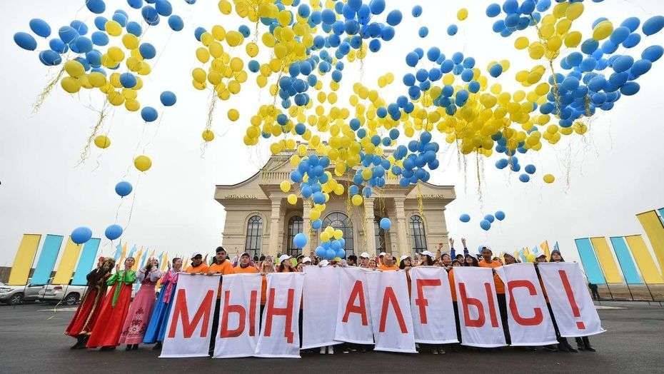 Фото informburo.kz