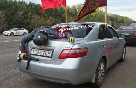 Фото с сайта fotostrana.ru