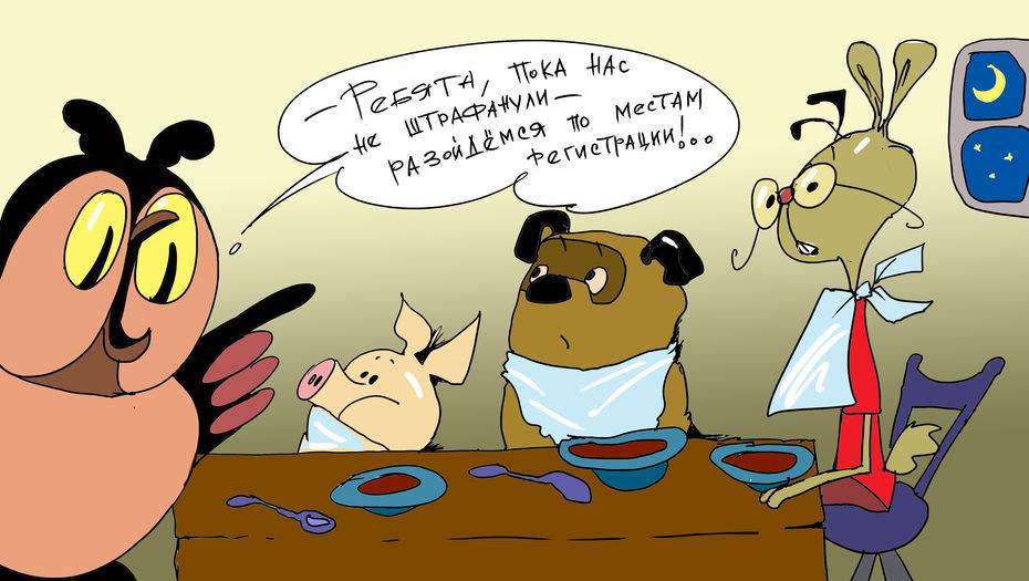 Рисунок Ибрагима Кубекова