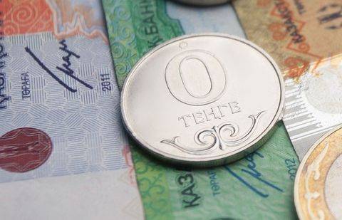 Фото с сайта kapital.kz