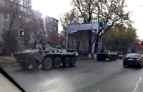 Фото с сайта inforesist.org