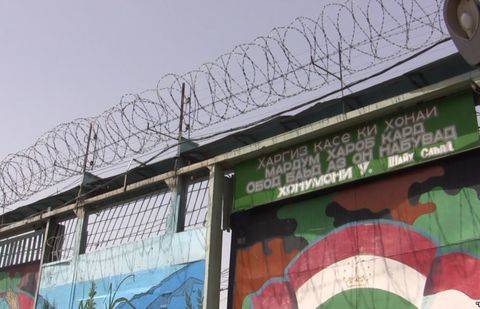 Фото с сайта ozodi.org