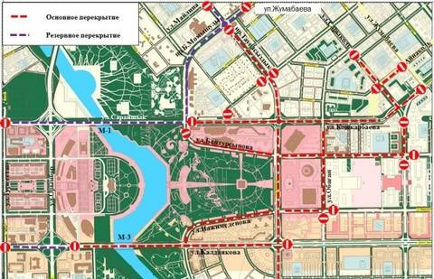 Фото astana.gov.kz