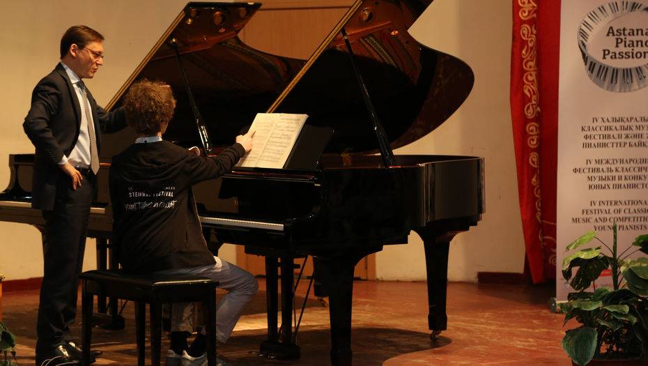 фото предоставлено пресс-службой МИК РК