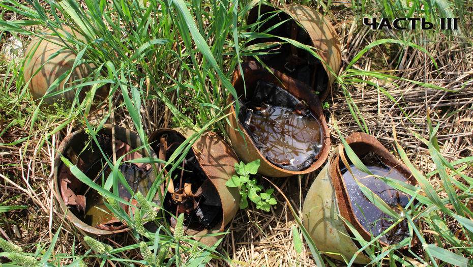 Герард Ставрианиди