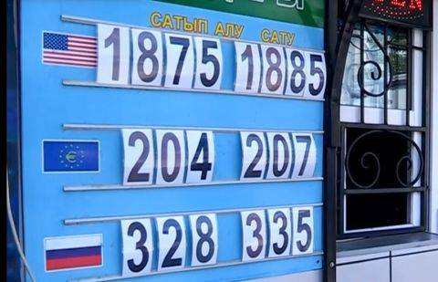 Фото с сайта TVK