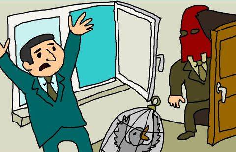 Фото с сайта 101tv.kz