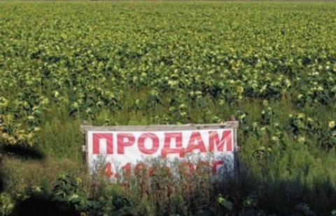 Фото с сайта hronika.info