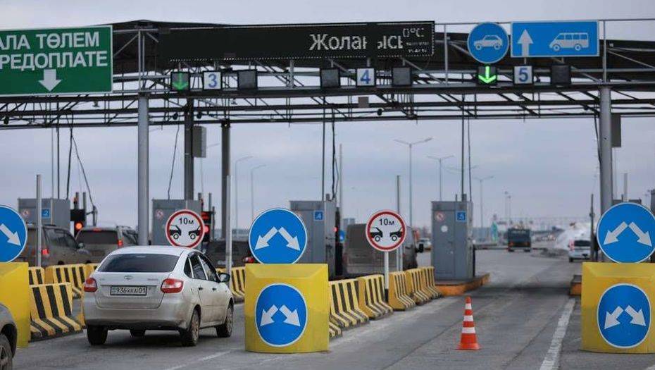 Фото Informburo.kz