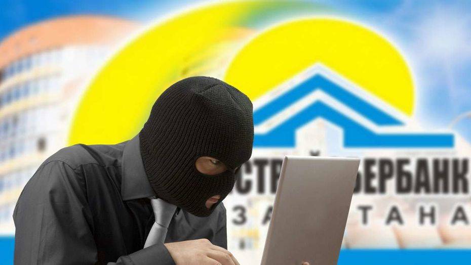 Cурет Informburo.kz 