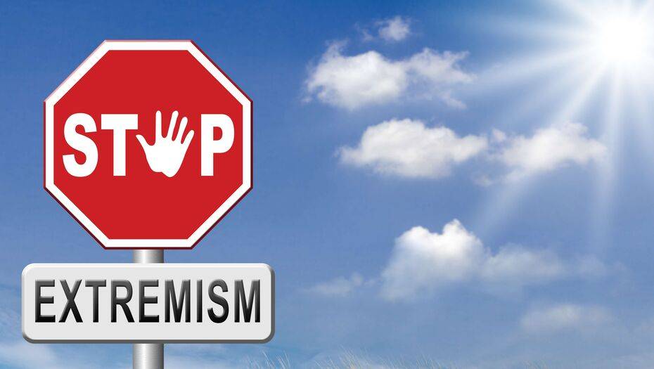 Фото: ru.depositphotos.com