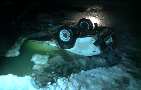 Фото с сайта kharkiv.mns.gov.ua