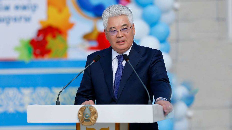 Фото с сайта ontustik.gov.kz