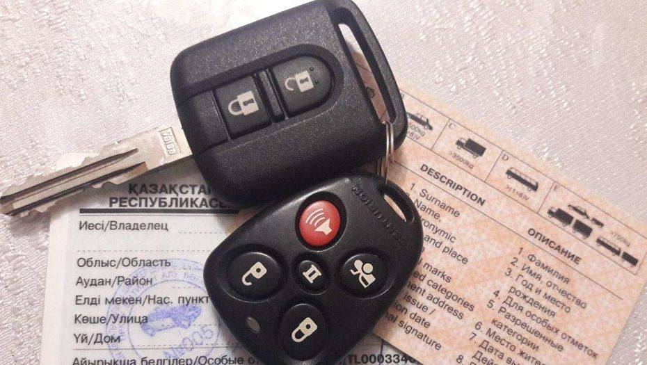 Фото informburo.kz