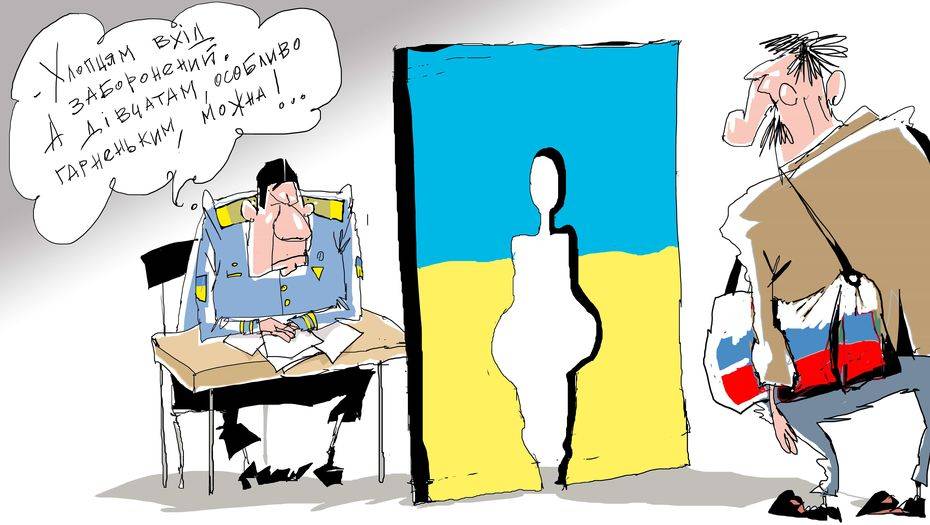 Рисунок Ибрагима Кубекова